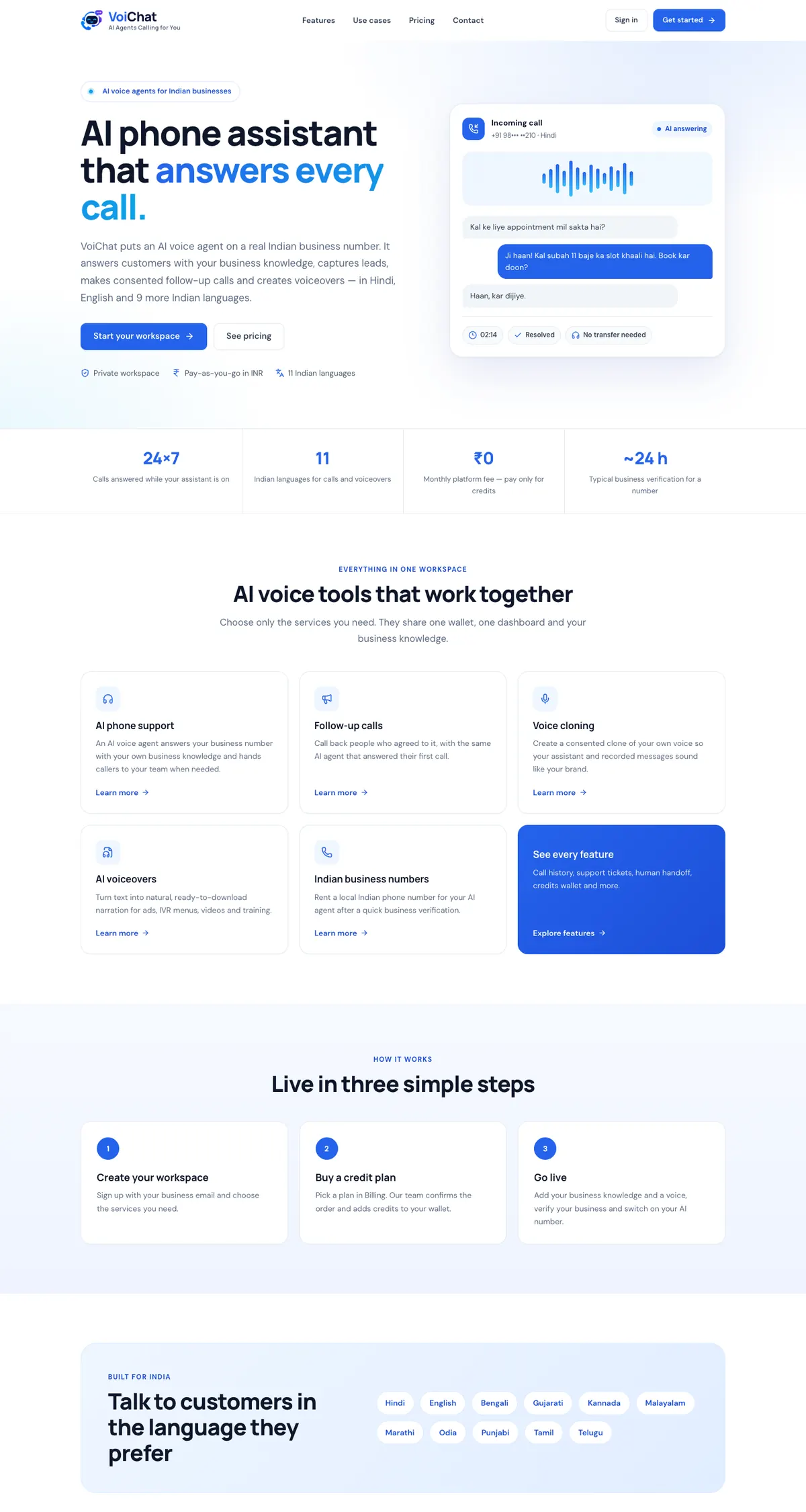 VoiChat website